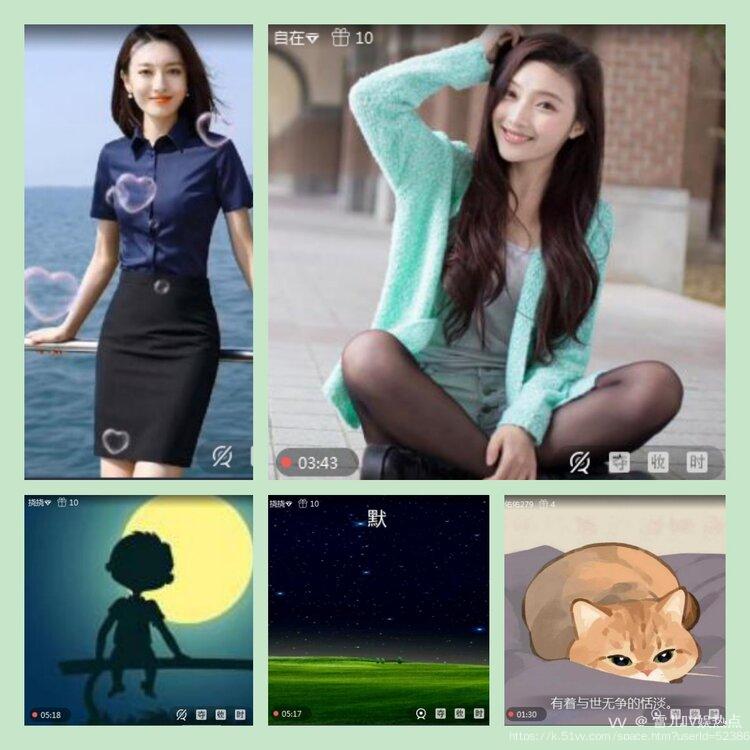 雪儿🎤V娱热点