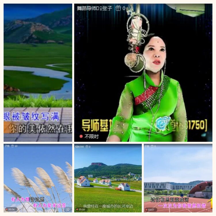 落雪🎤V娱热点