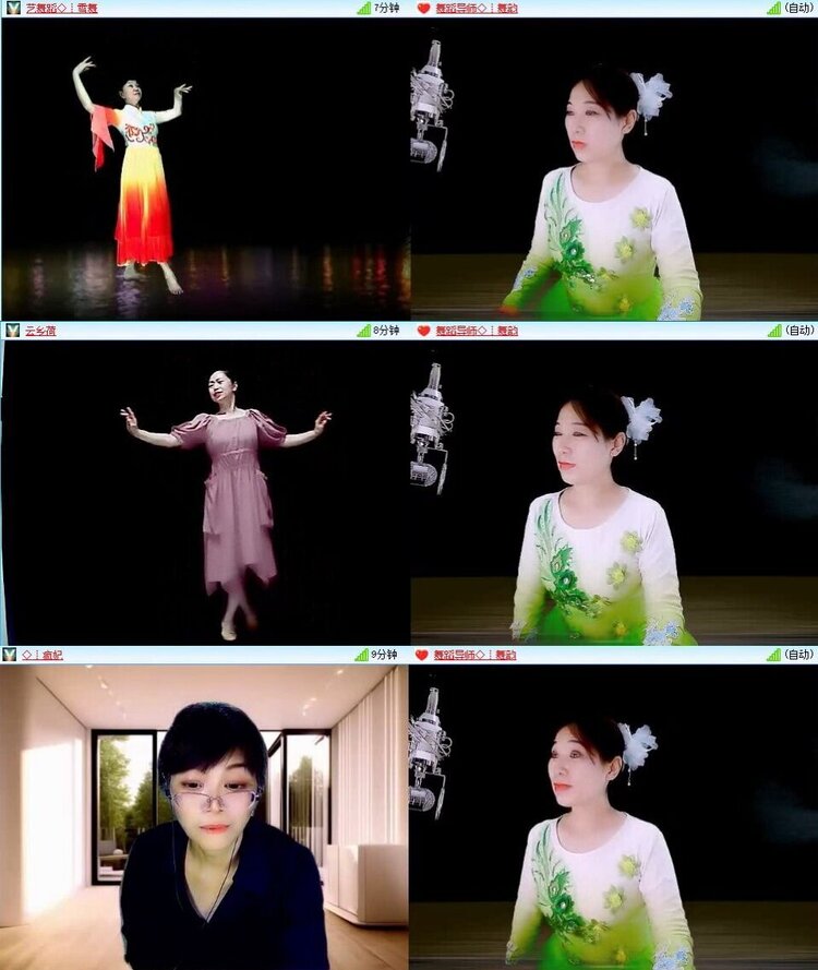 若雨🎤V娱热点