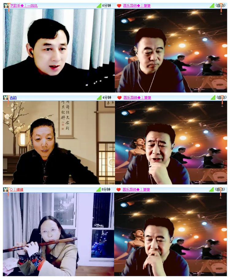 飘雪🎤V娱热点