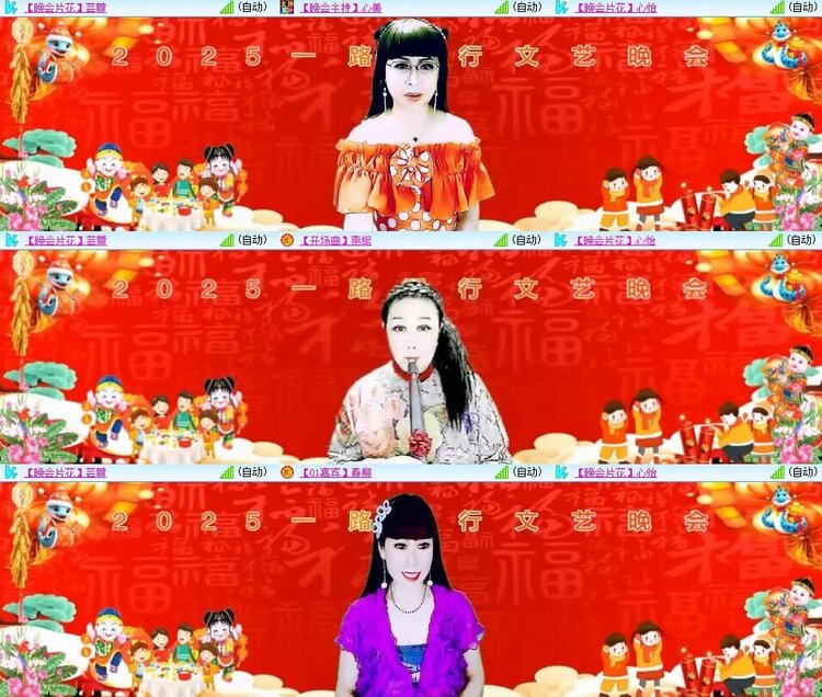 曾经🎤V娱热点