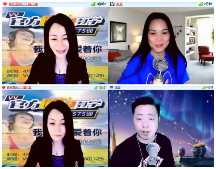 淡然🎤V娱热点