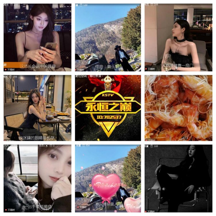 小浅🎤V娱热点