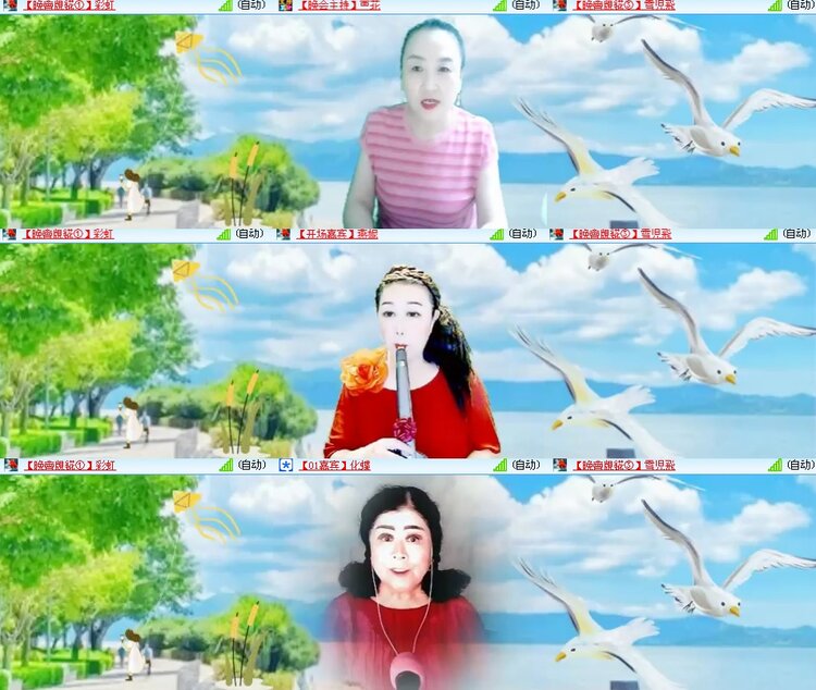 思点🎤V娱热点