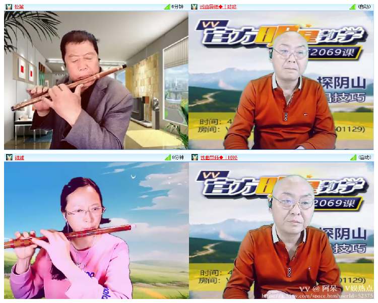 阿呆🎤V娱热点