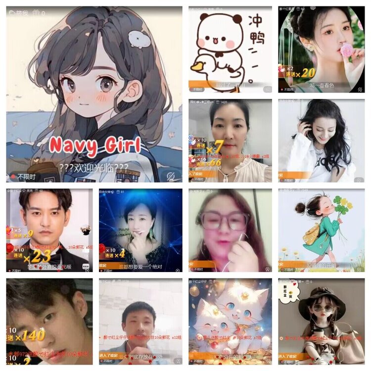 若雨🎤V娱热点