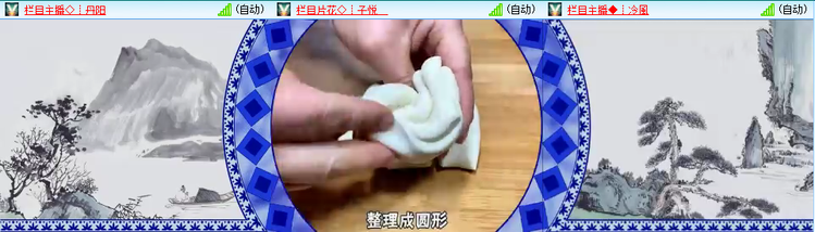 愉悦🎤V娱热点