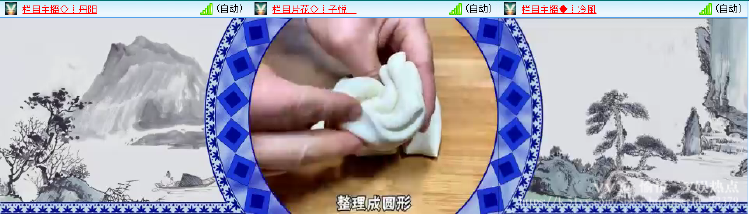 愉悦🎤V娱热点