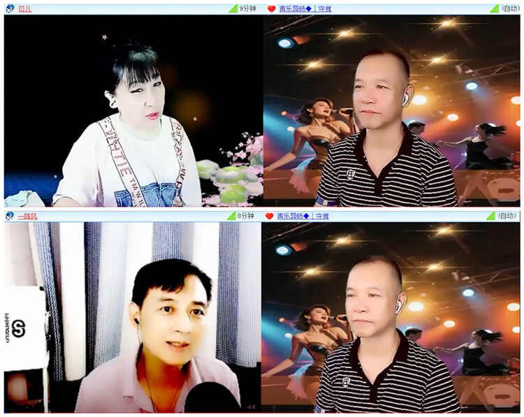 九小九324🎤V娱热点