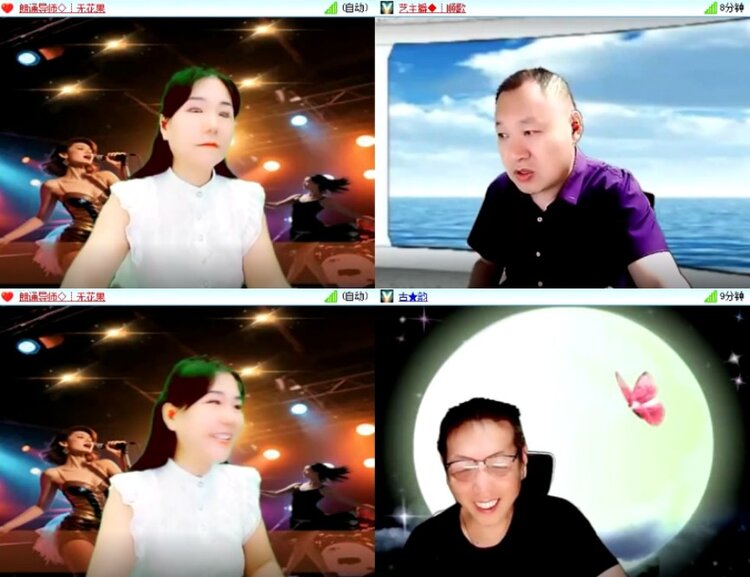 杜影🎤V娱热点
