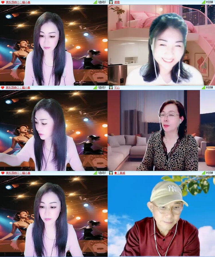 柠檬🎤V娱热点