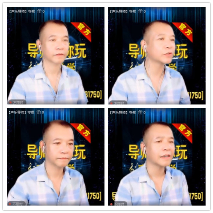 听云🎤V娱热点