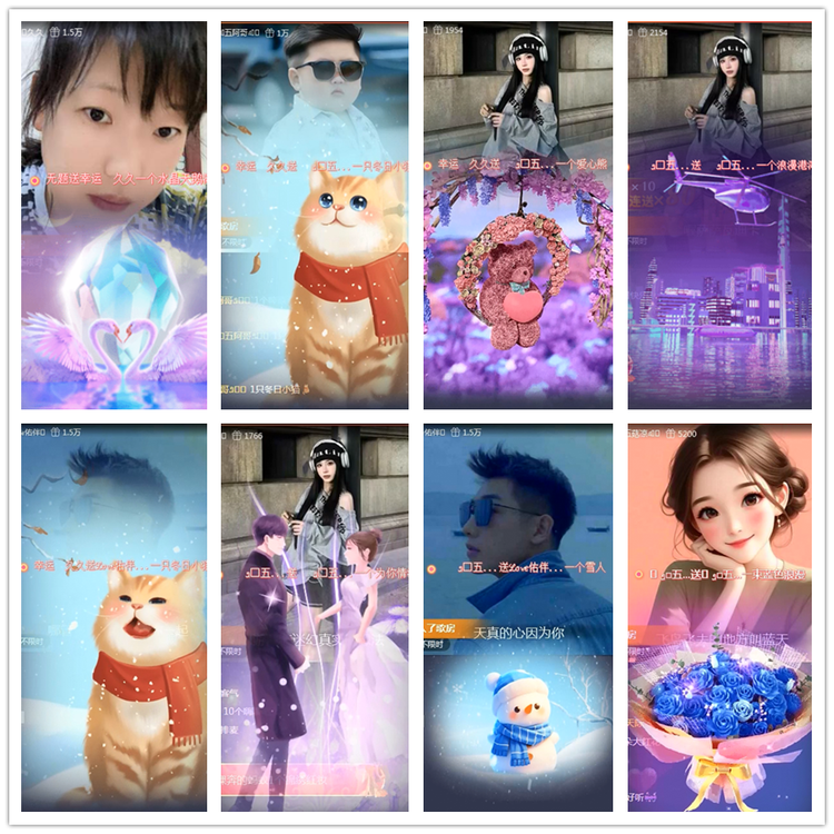 雪儿🎤V娱热点