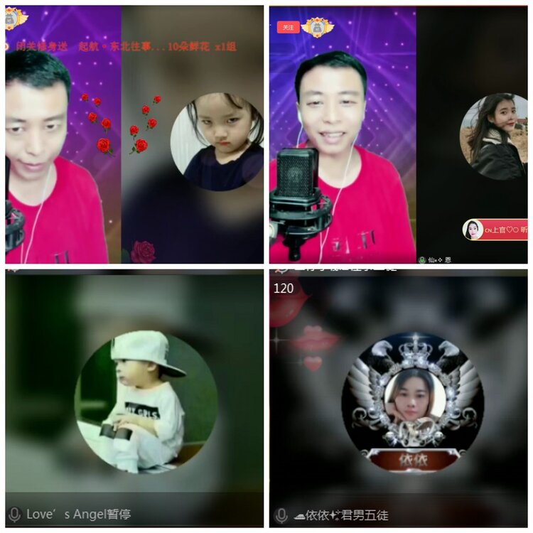 惜缘🎤V娱热点