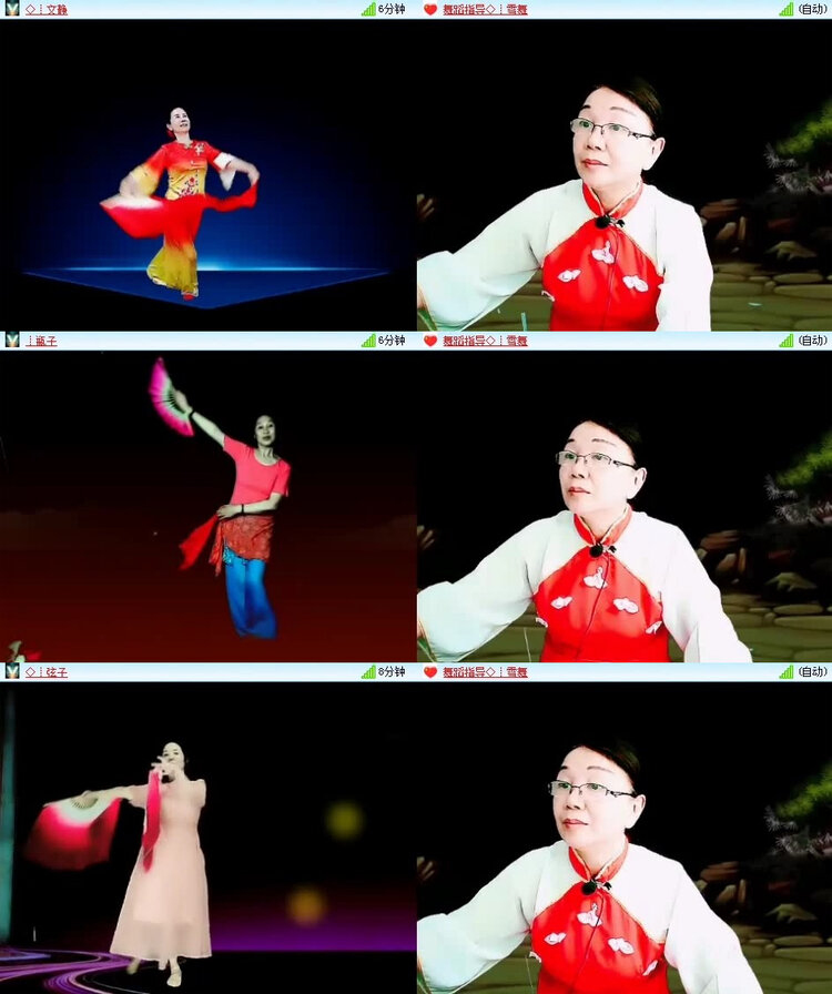 风景🎤V娱热点