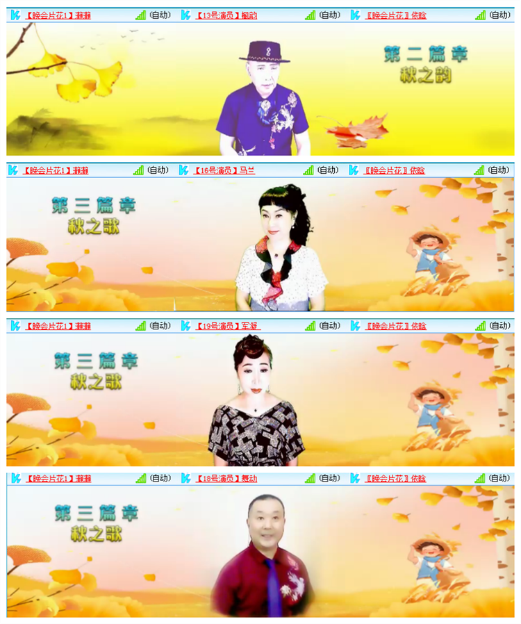 雪儿🎤V娱热点