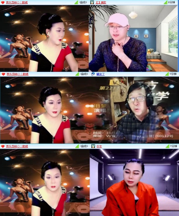 飞沙🎤V娱热点