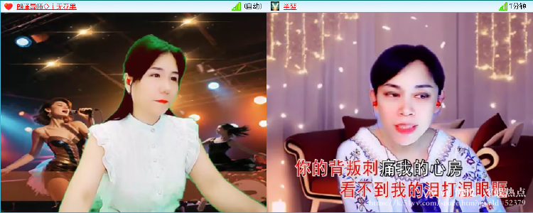 愉悦🎤V娱热点