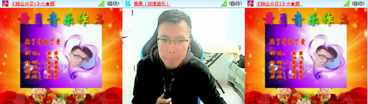 愉悦🎤V娱热点