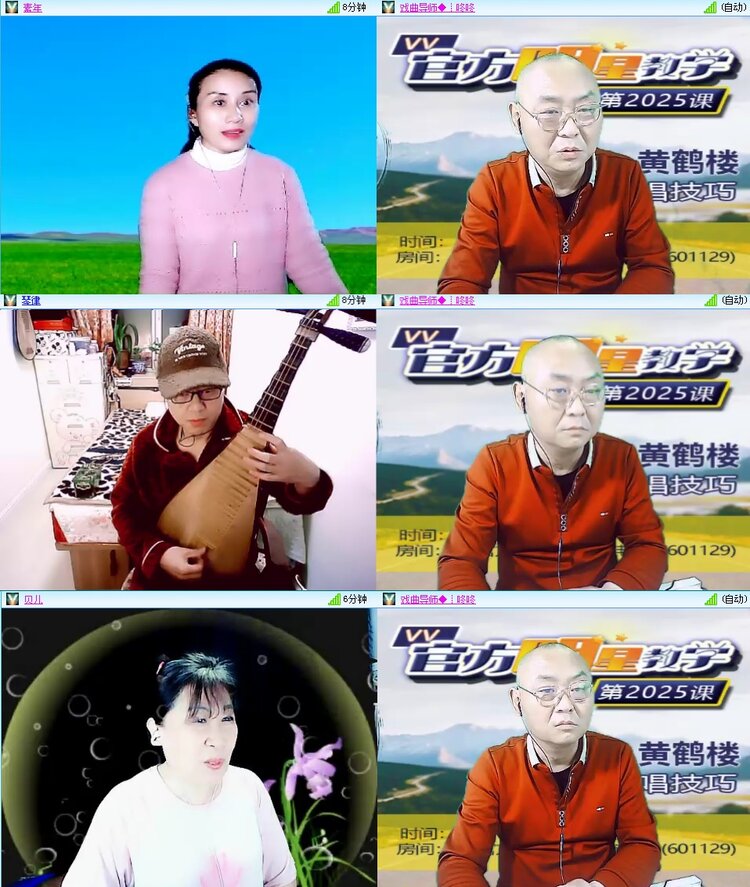 思点🎤V娱热点