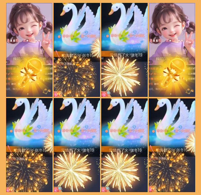 执白🎤V娱热点