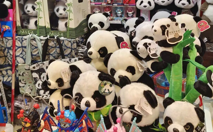 雪儿🎤V娱热点