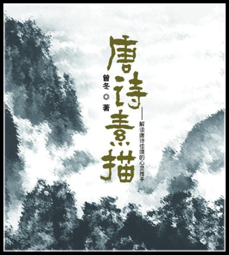 莹丽亿番洛瓦