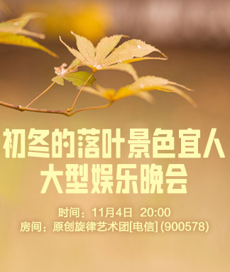 小萍🎤V娱热点