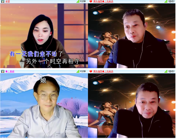 小浅🎤V娱热点