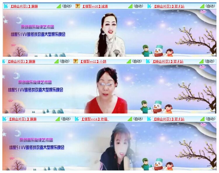 背影🎤V娱热点