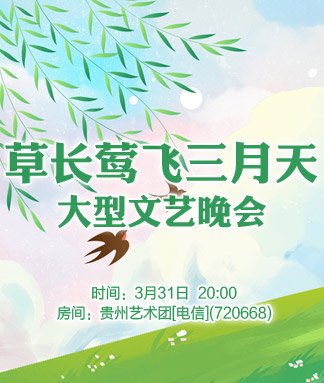 小路🎤V娱热点