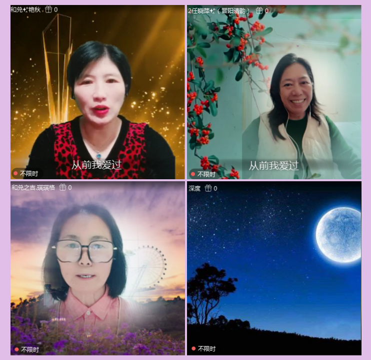 执白🎤V娱热点