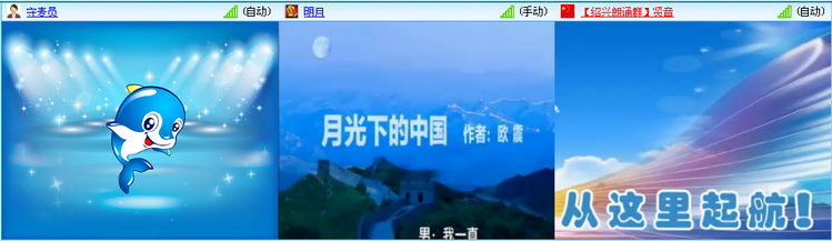 愉悦🎤V娱热点