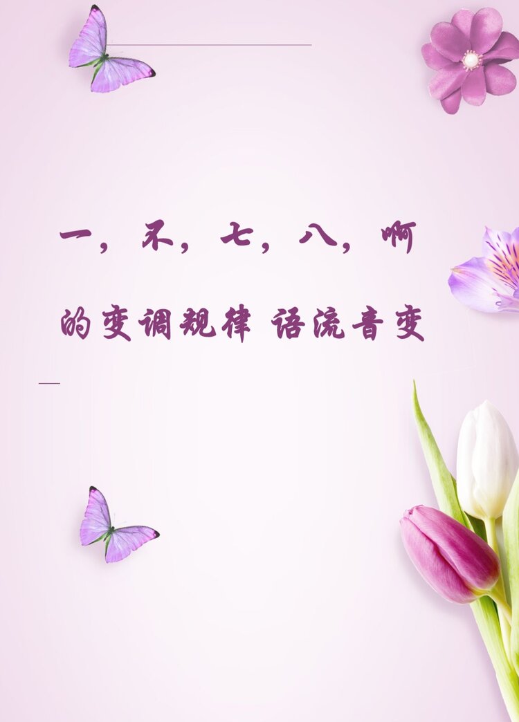 烟雨朦朦