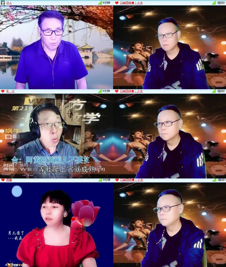 思点🎤V娱热点