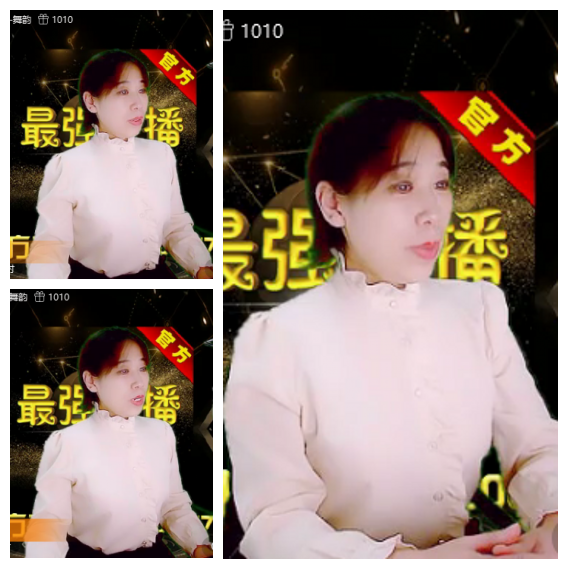 芯薇🎤V娱热点