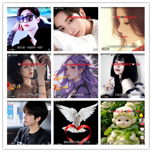 惜缘🎤V娱热点