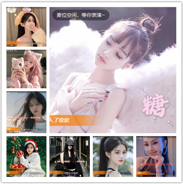 墨馨儿🎤V娱热点