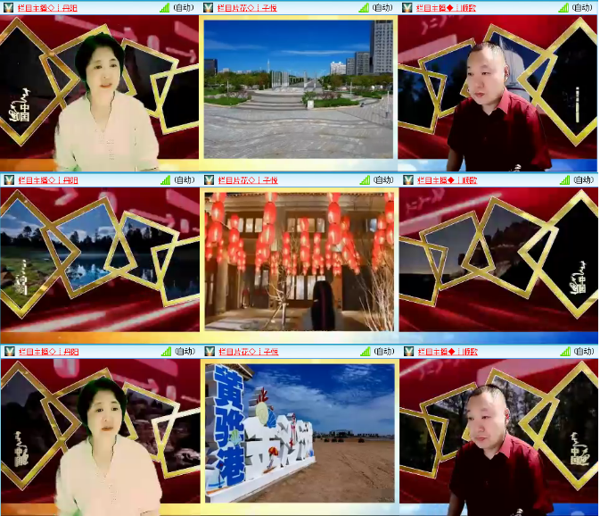 小浅🎤V娱热点