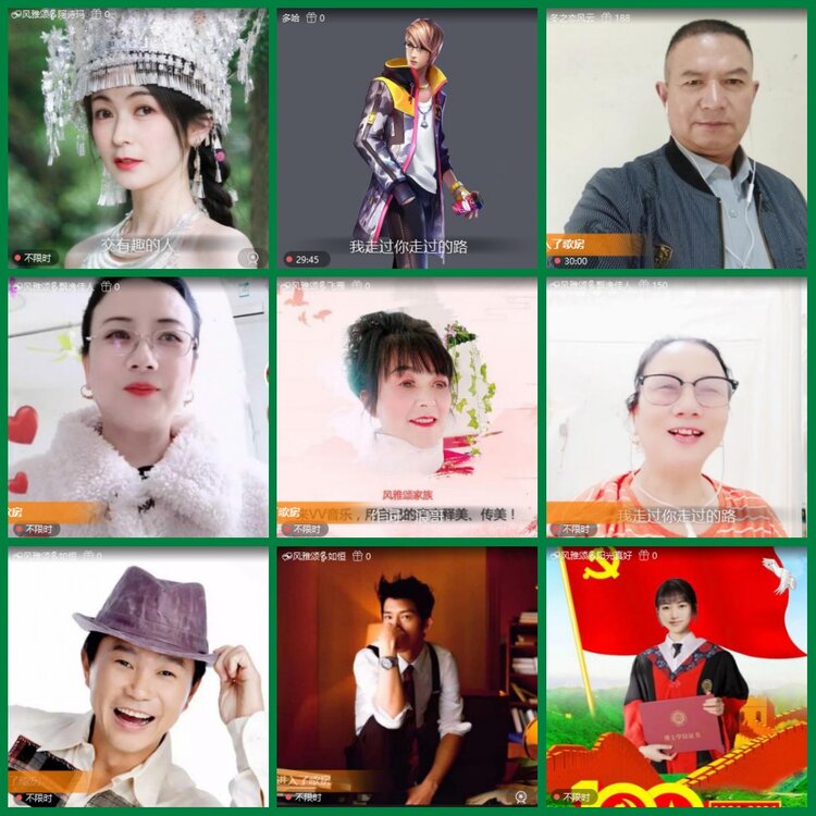 柠檬🎤V娱热点