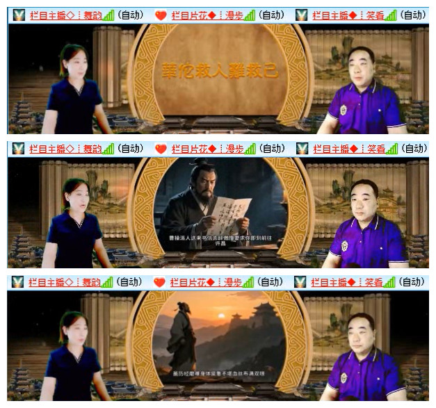飞翔🎤V娱热点