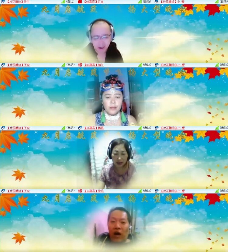 杜影🎤V娱热点