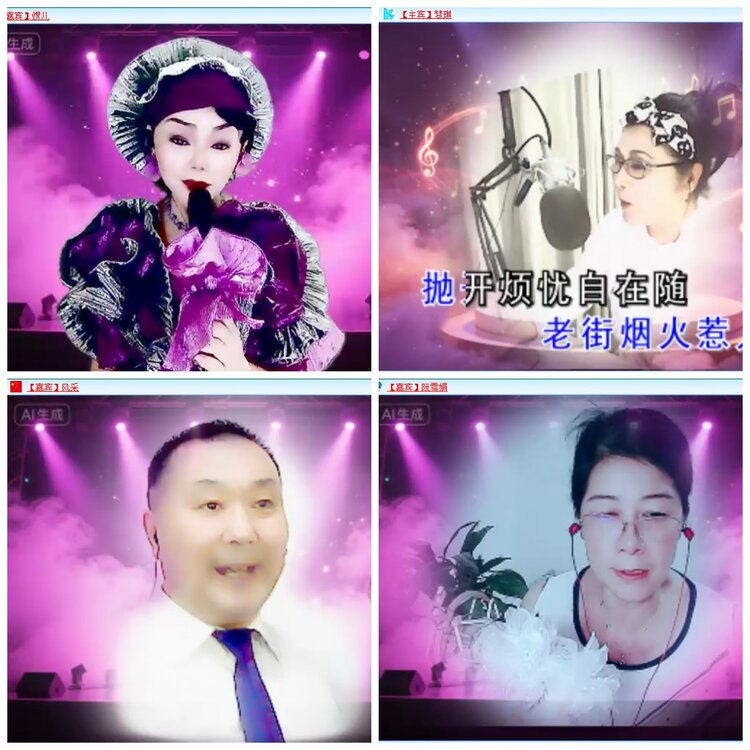 背影🎤V娱热点