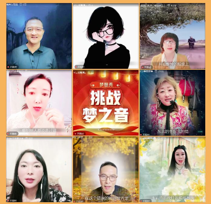 执白🎤V娱热点