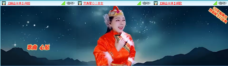 无言🎤V娱热点