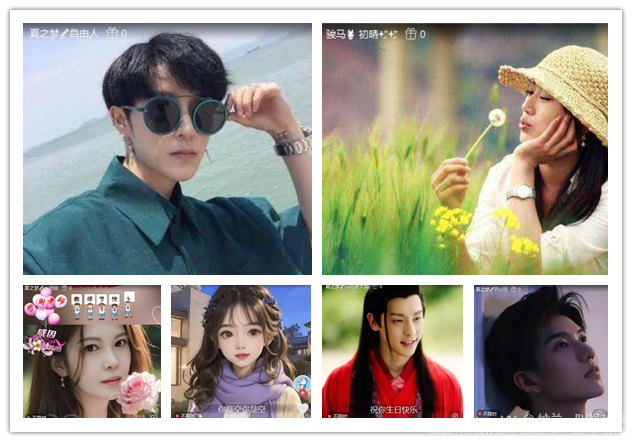 纳兰＿🎤V娱热点