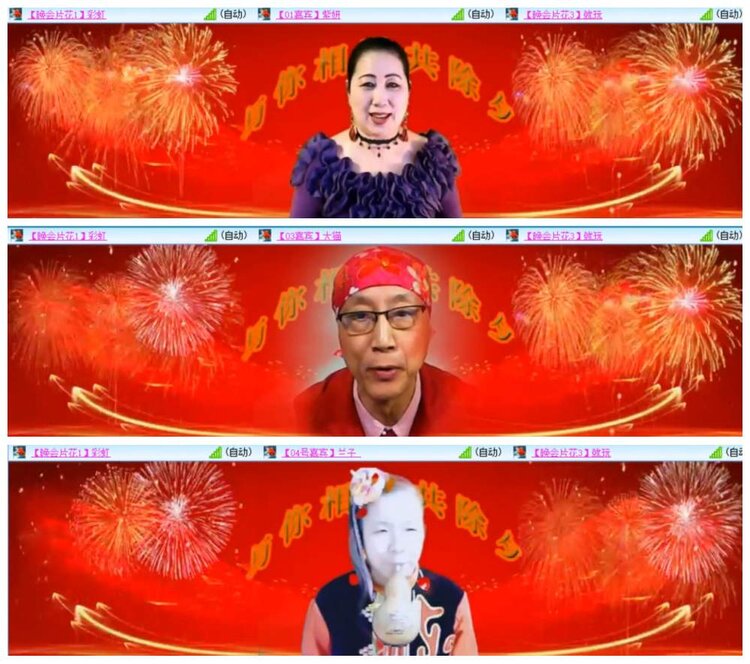 惜缘🎤V娱热点