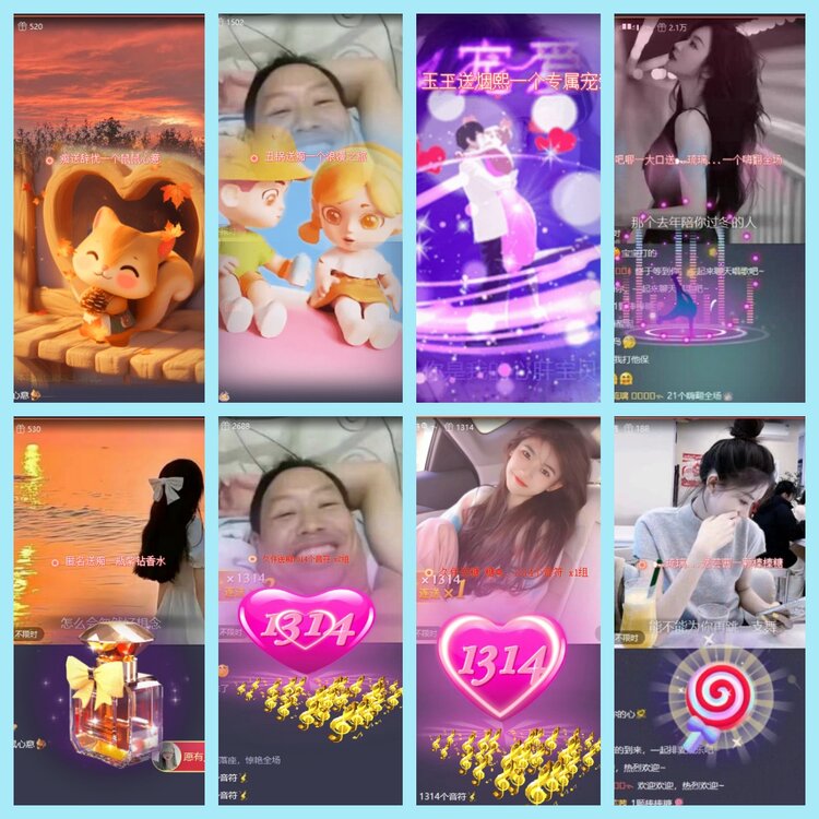 曾经🎤V娱热点