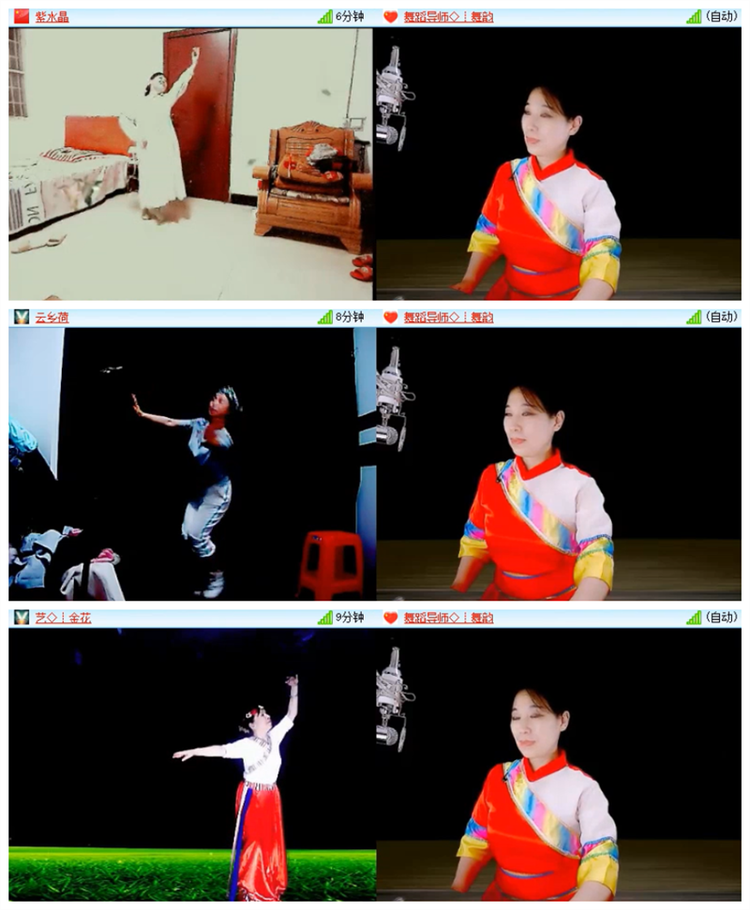 飘雪🎤V娱热点