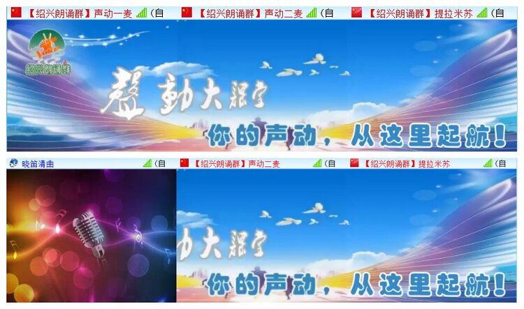 执白🎤V娱热点